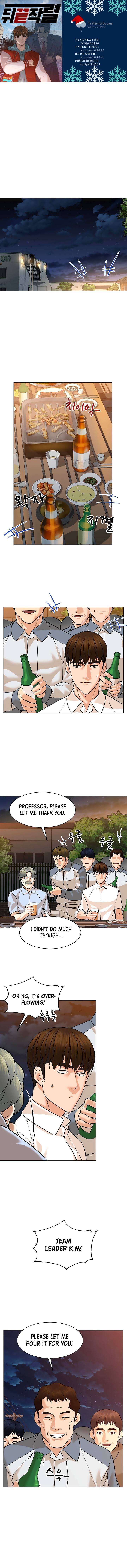 Page 1 of Chapter 89