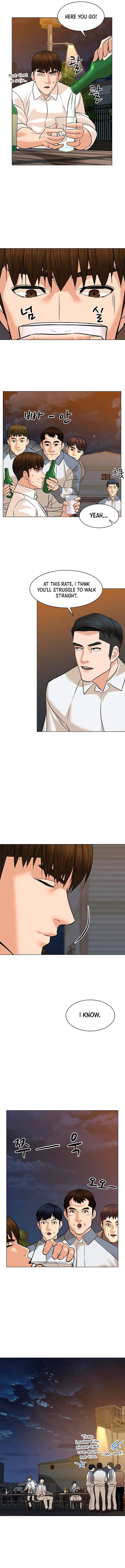 Page 2 of Chapter 89