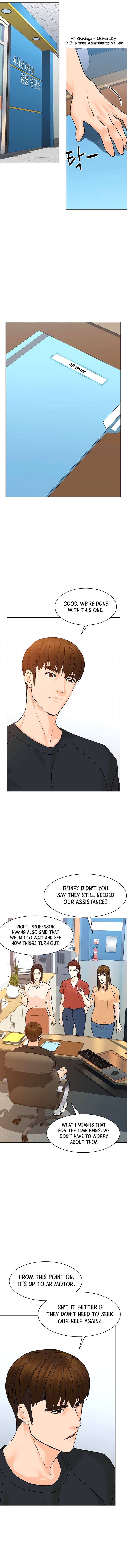 Page 4 of Chapter 89