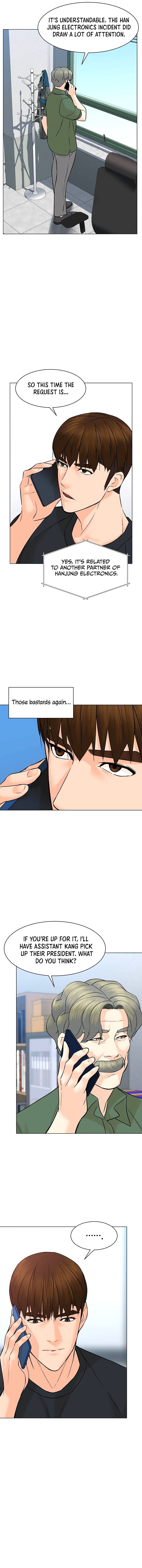 Page 7 of Chapter 89