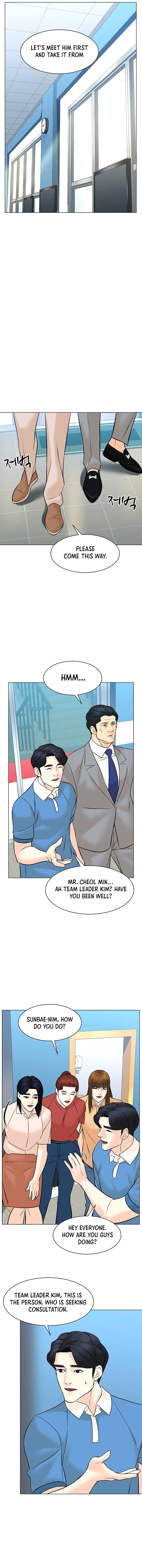 Page 8 of Chapter 89