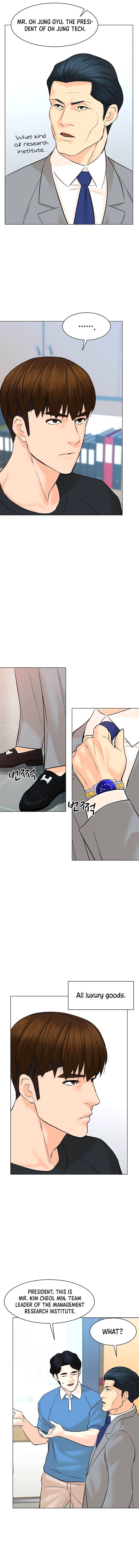 Page 9 of Chapter 89
