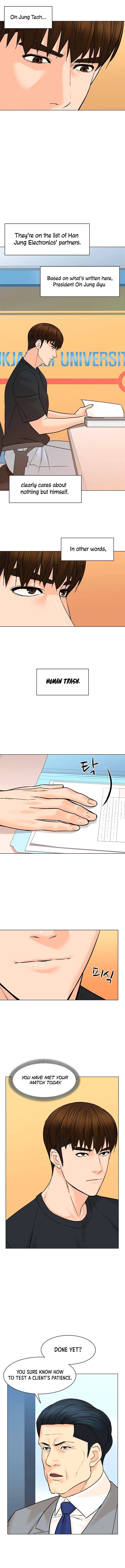 Page 2 of Chapter 90