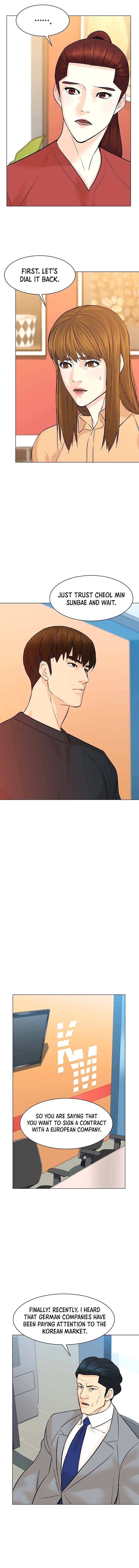 Page 7 of Chapter 90