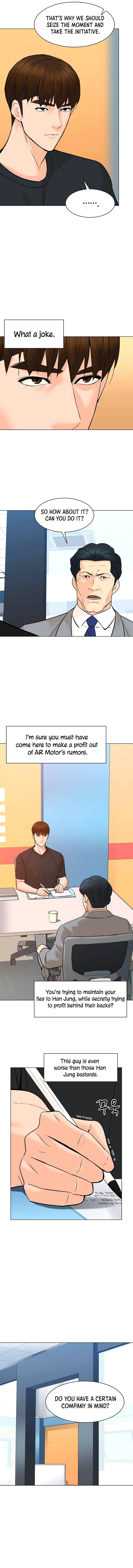 Page 8 of Chapter 90