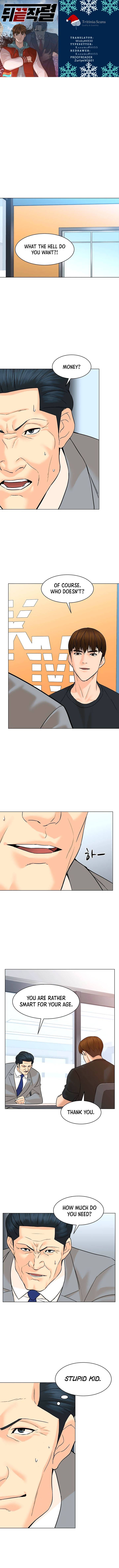 Page 1 of Chapter 91