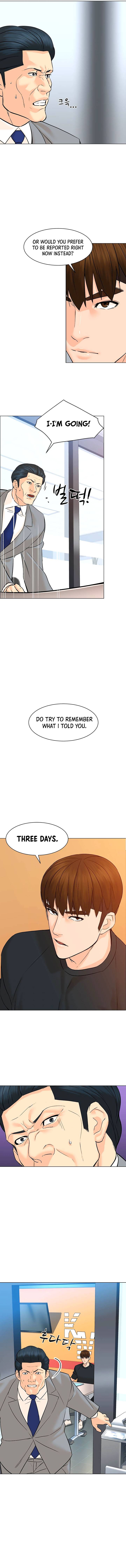 Page 5 of Chapter 91