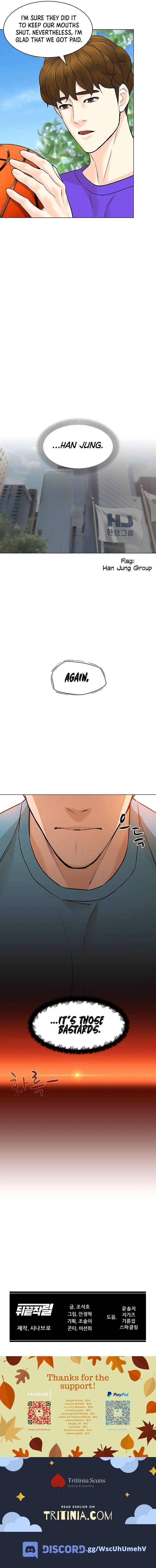 Page 13 of Chapter 91