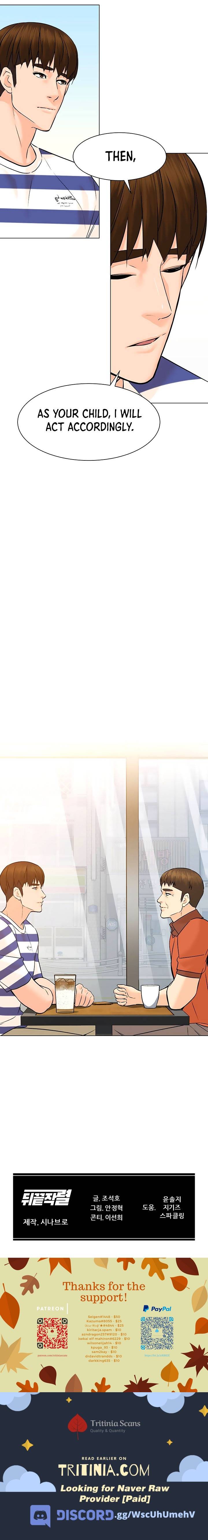 Page 14 of Chapter 93