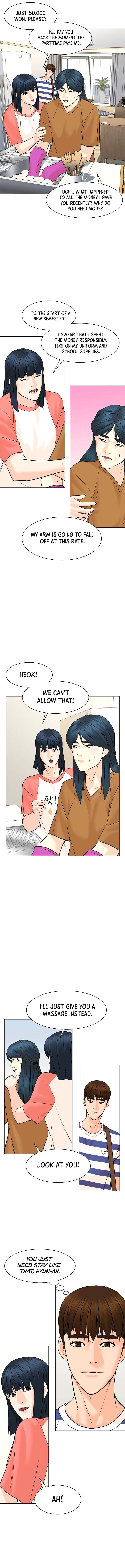Page 3 of Chapter 94
