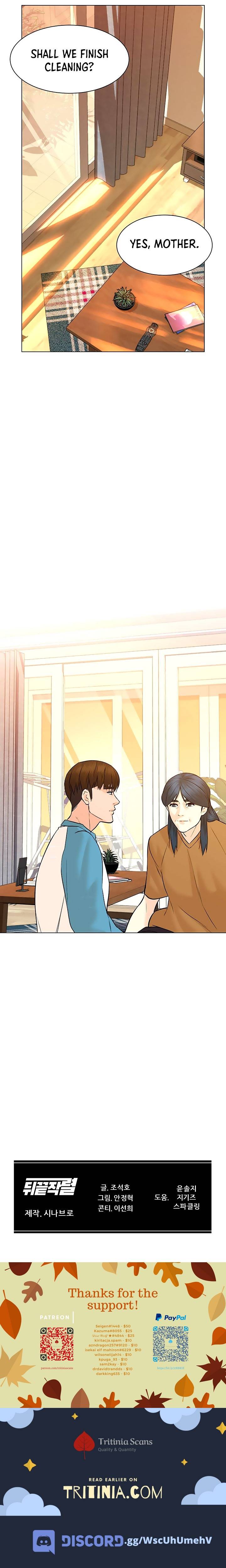 Page 14 of Chapter 94