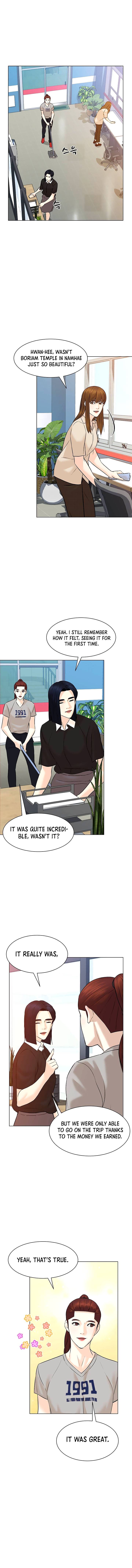 Page 2 of Chapter 95
