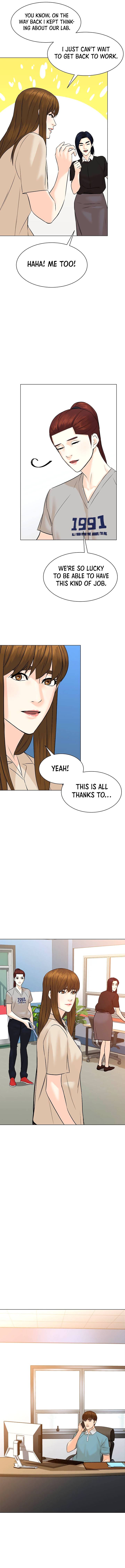 Page 3 of Chapter 95