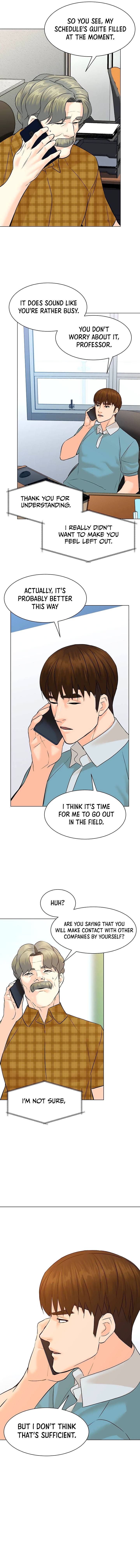 Page 6 of Chapter 95