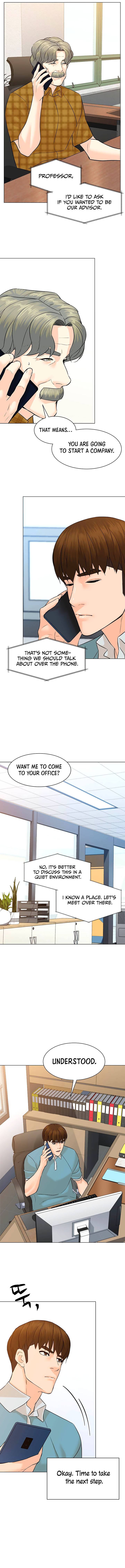 Page 7 of Chapter 95