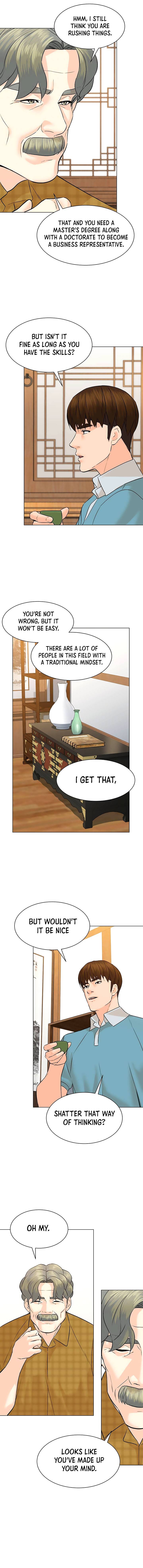 Page 11 of Chapter 95