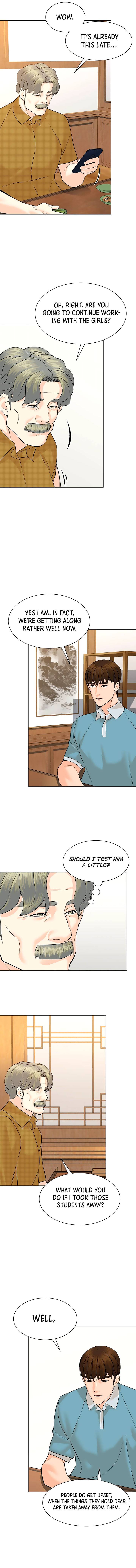 Page 13 of Chapter 95