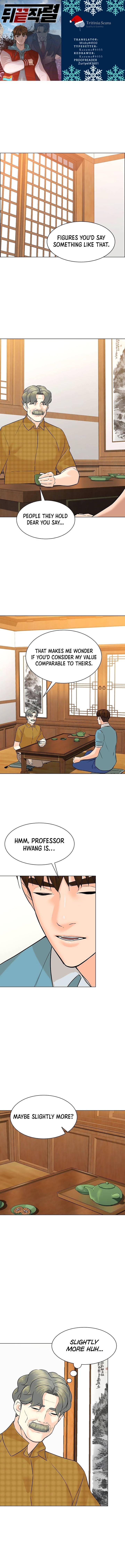 Page 1 of Chapter 96