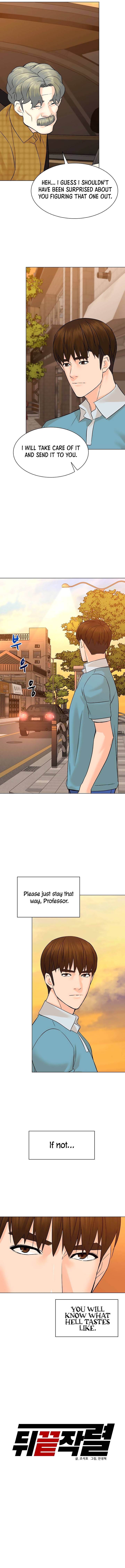 Page 5 of Chapter 96