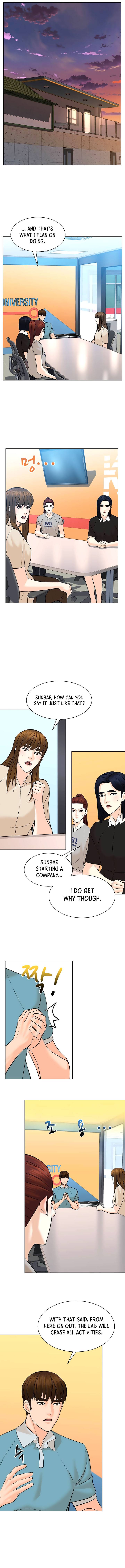Page 6 of Chapter 96