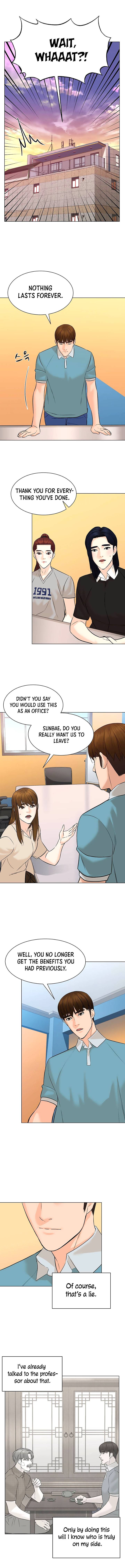 Page 7 of Chapter 96