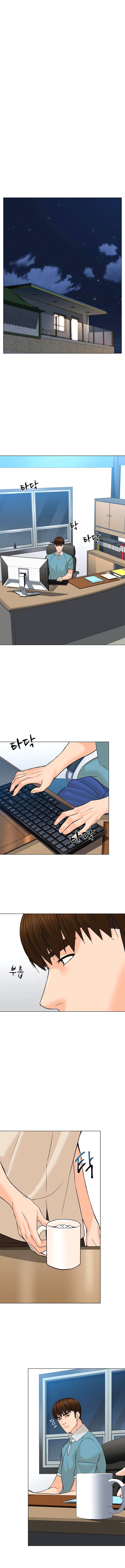 Page 10 of Chapter 96