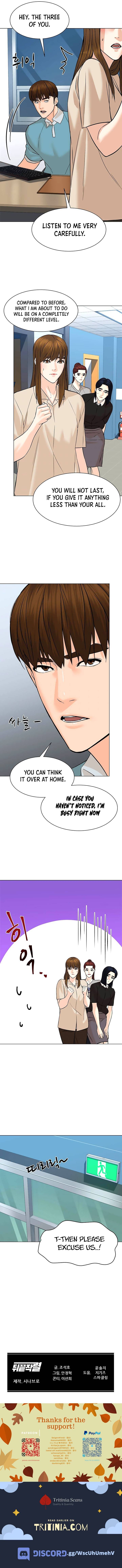 Page 13 of Chapter 96