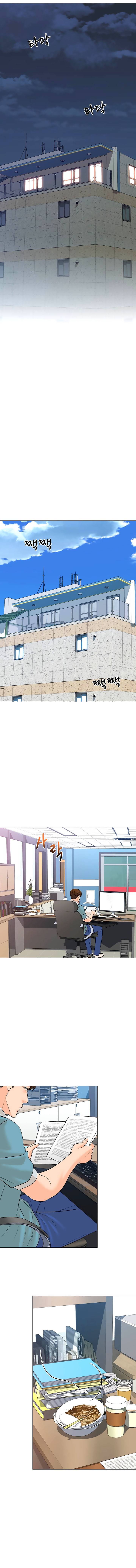 Page 2 of Chapter 97