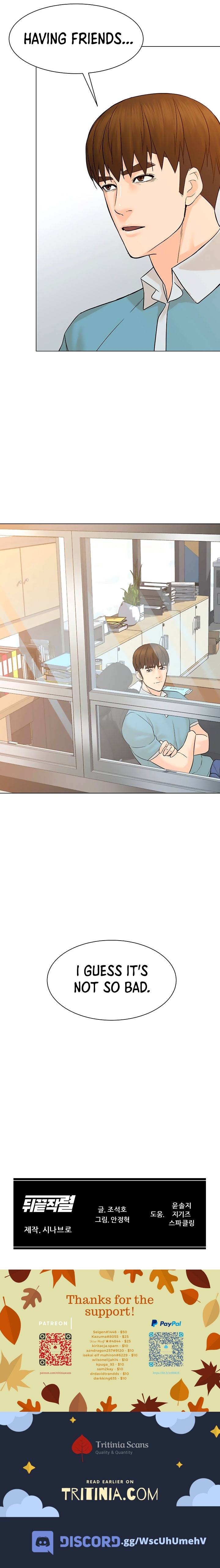Page 14 of Chapter 97