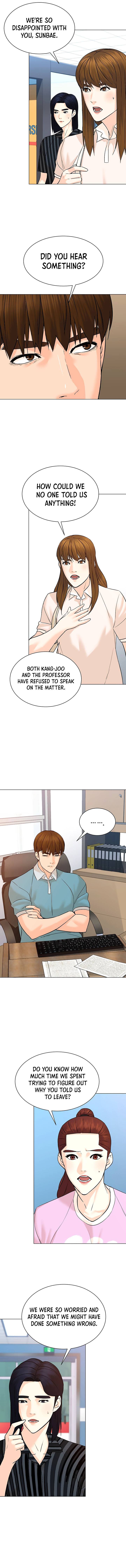 Page 2 of Chapter 98