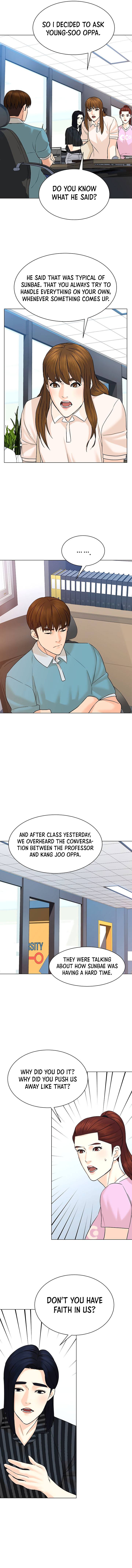 Page 3 of Chapter 98