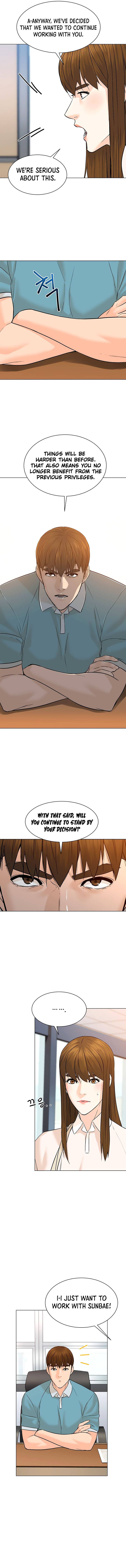 Page 6 of Chapter 98