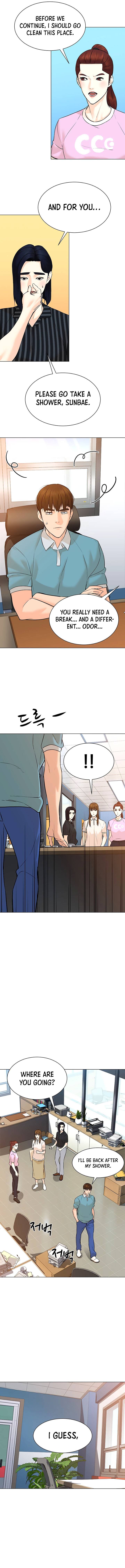 Page 7 of Chapter 98