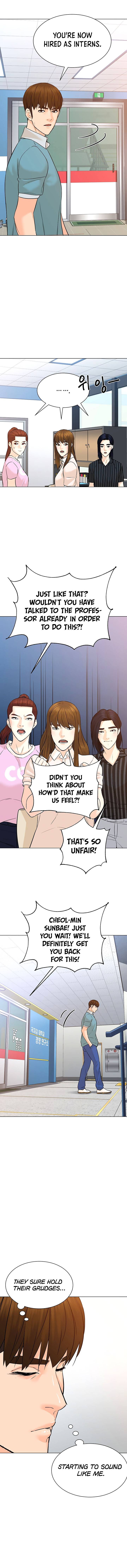 Page 8 of Chapter 98