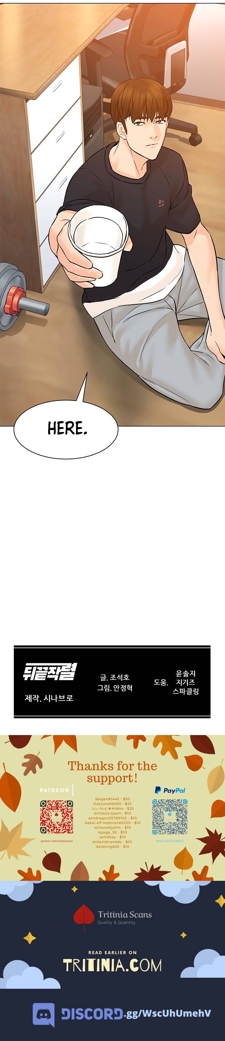 Page 14 of Chapter 98
