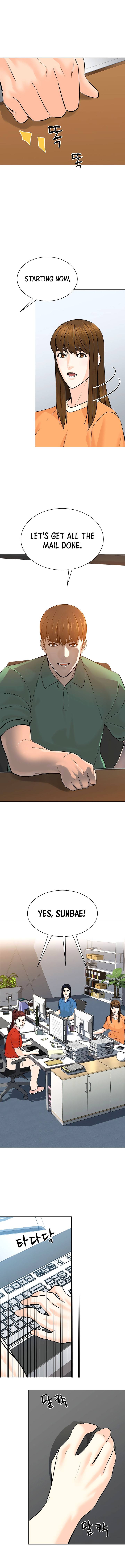 Page 5 of Chapter 99