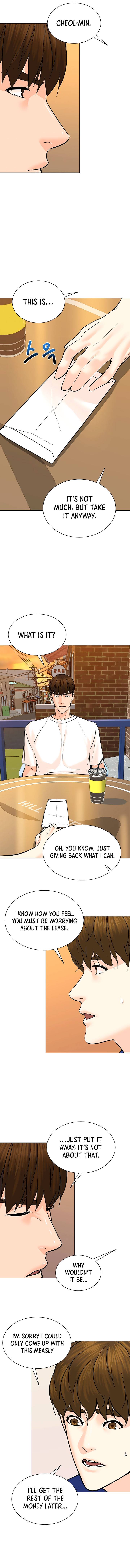 Page 12 of Chapter 99