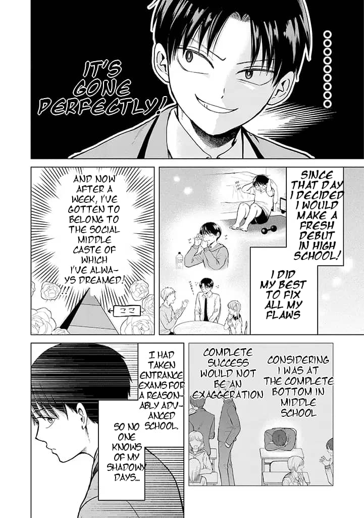 Page 5 of Chapter 1
