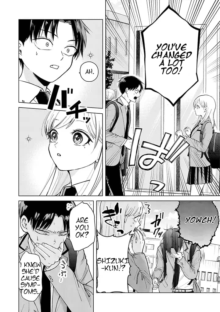 Page 11 of Chapter 1