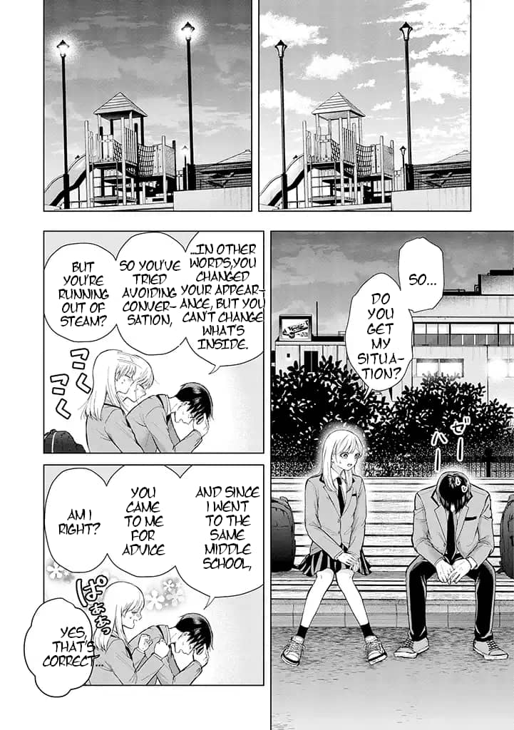 Page 13 of Chapter 1