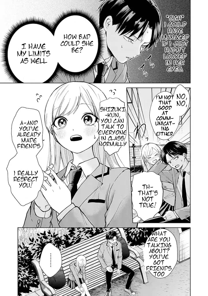 Page 14 of Chapter 1