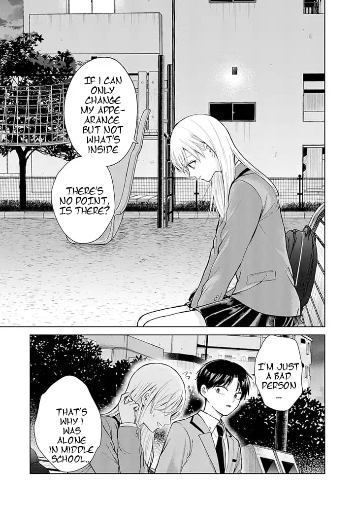 Page 16 of Chapter 1
