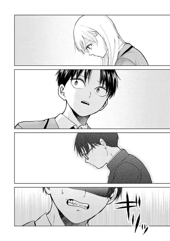 Page 17 of Chapter 1