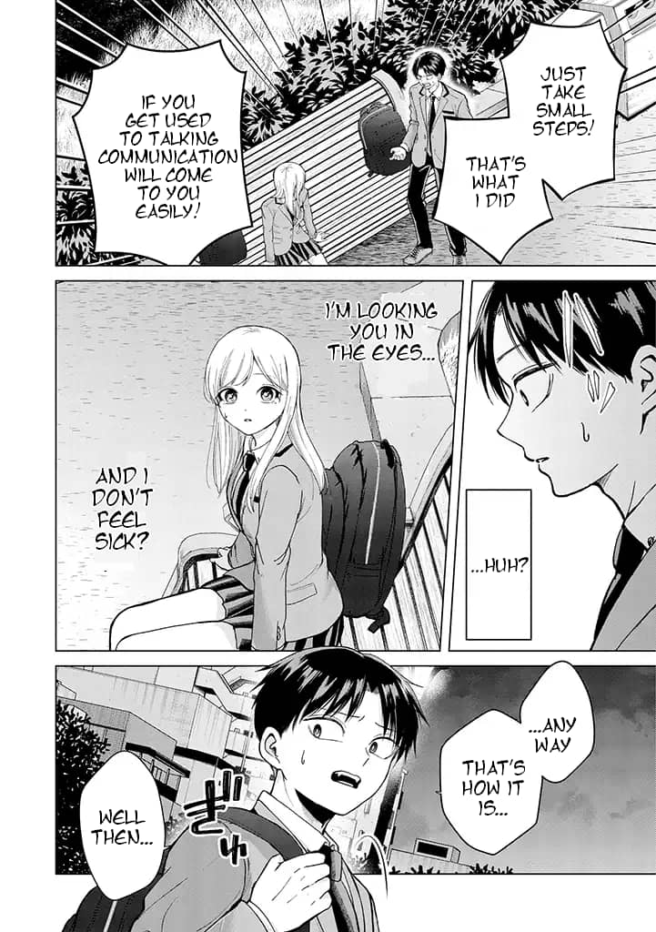 Page 19 of Chapter 1