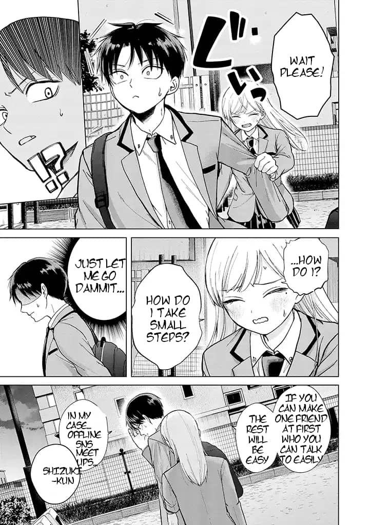 Page 20 of Chapter 1
