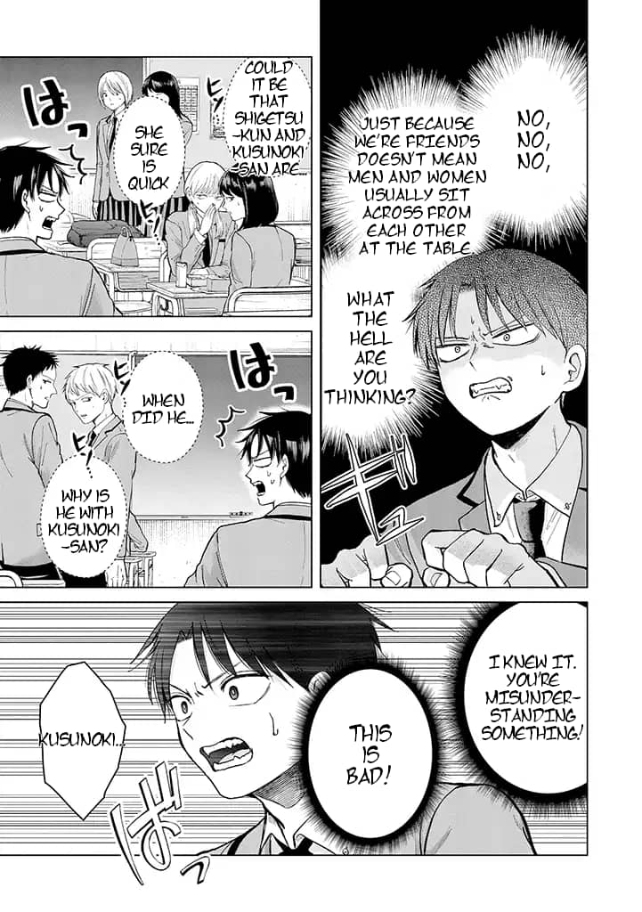 Page 28 of Chapter 1