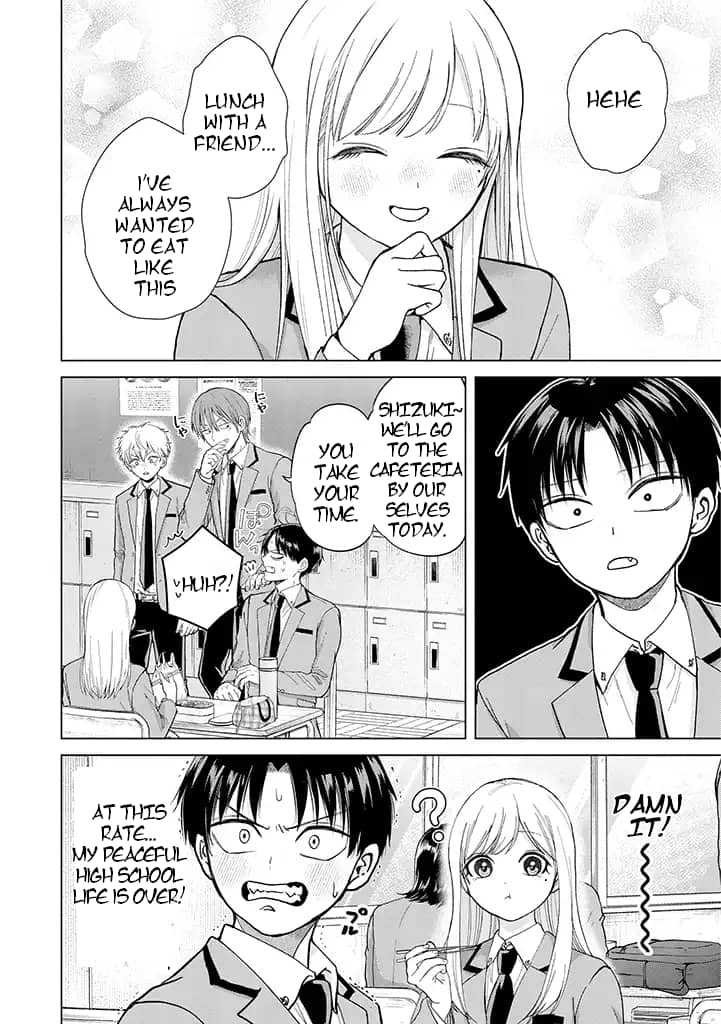 Page 29 of Chapter 1