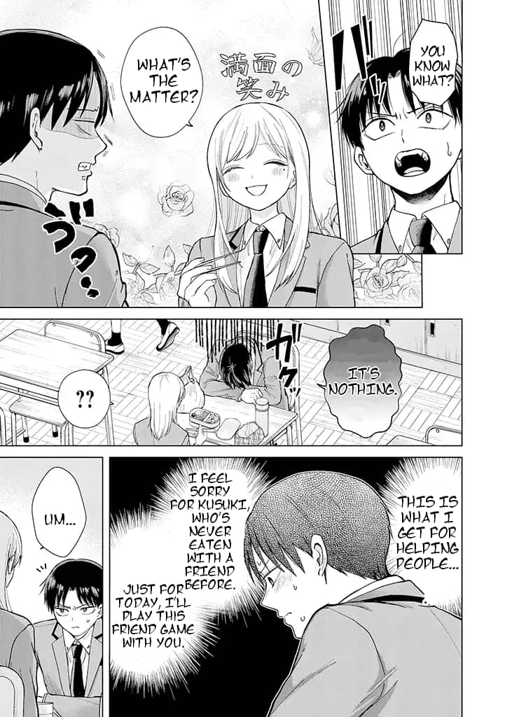 Page 30 of Chapter 1
