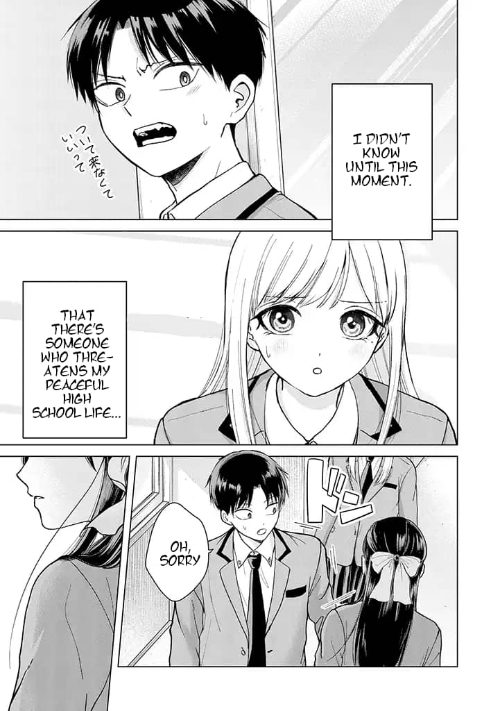 Page 32 of Chapter 1