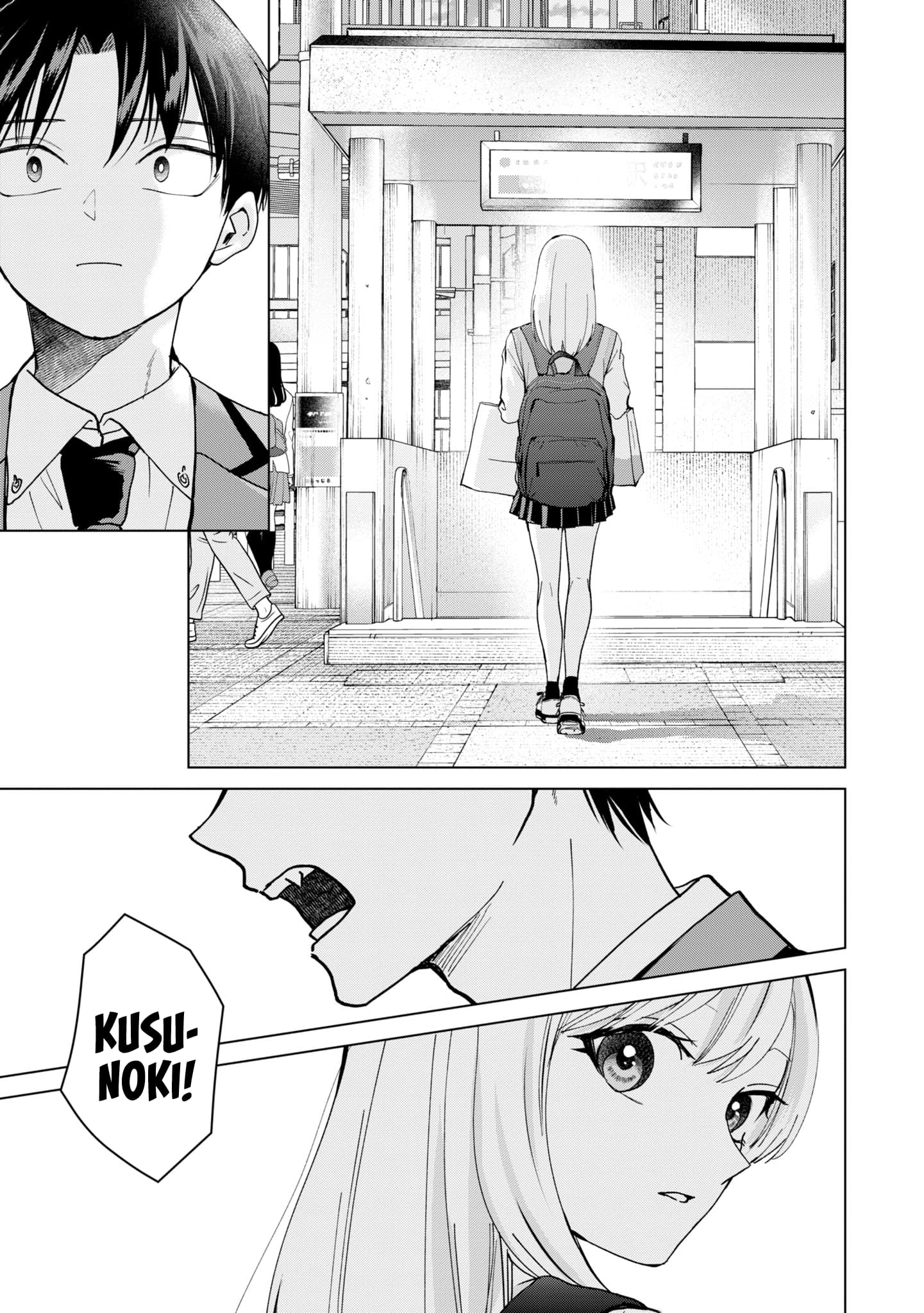 Page 17 of Chapter 10